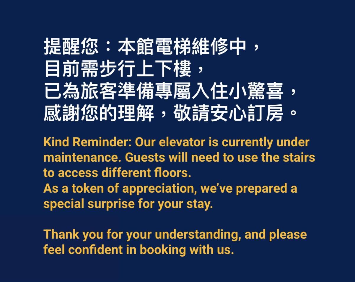 Jbg Hotspring Resort Hotel Taipei Luaran gambar